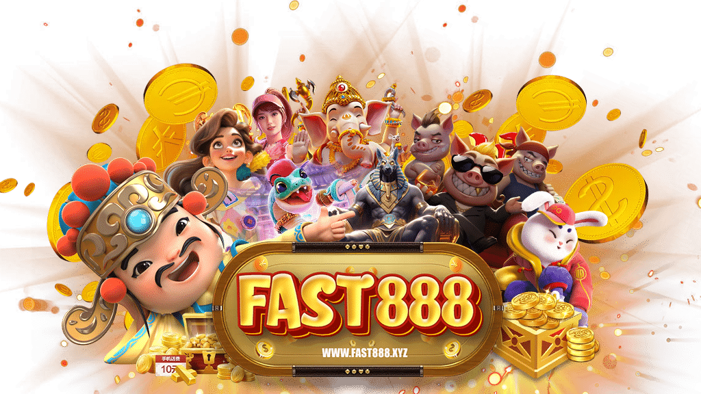 fast888-เว็บตรง